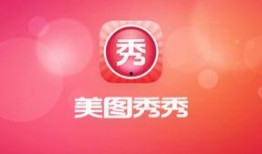 娱乐爆料背景图怎么做,揭秘明星幕后故事