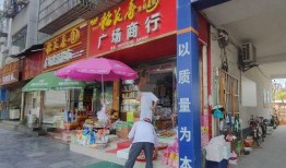 远安最新爆料消息今天,揭秘今日热点事件背后的真相