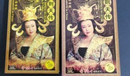 武则天在线电免费观看,在线免费观看，揭秘千古女皇的辉煌人生