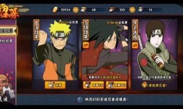 威图转生斑最新爆料,揭秘神秘力量，探寻转生之谜